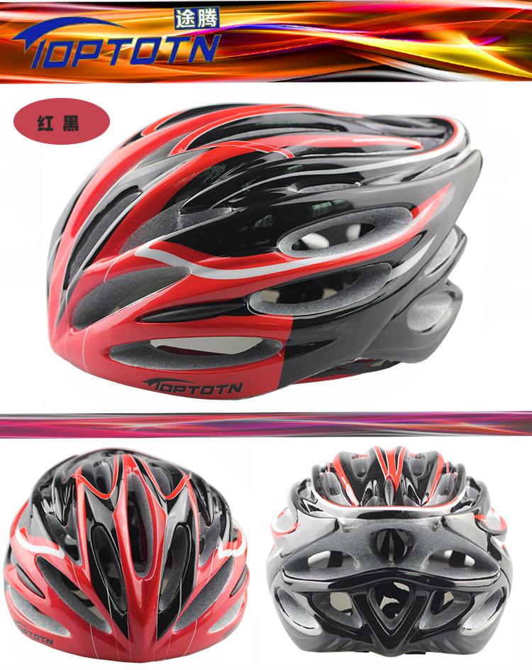 Casque cycliste - Ref 2248106 Image 9