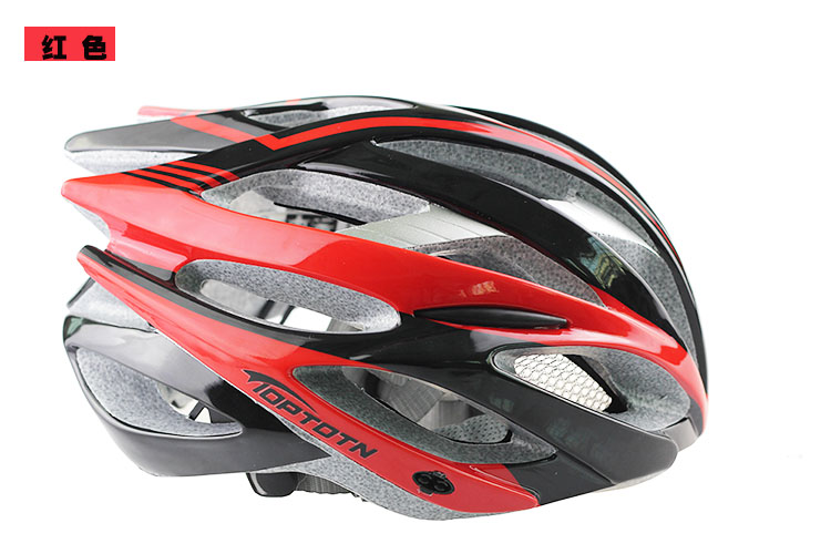 Casque cycliste - Ref 2248110 Image 13