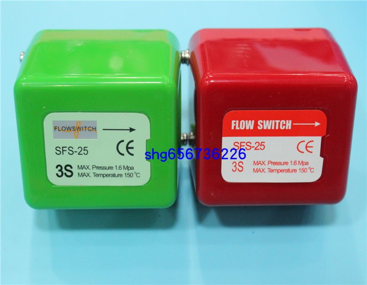 Korea 3S water flow switch SFS-15 SFS-20 SFS-25 original Korea 3S target flow meter