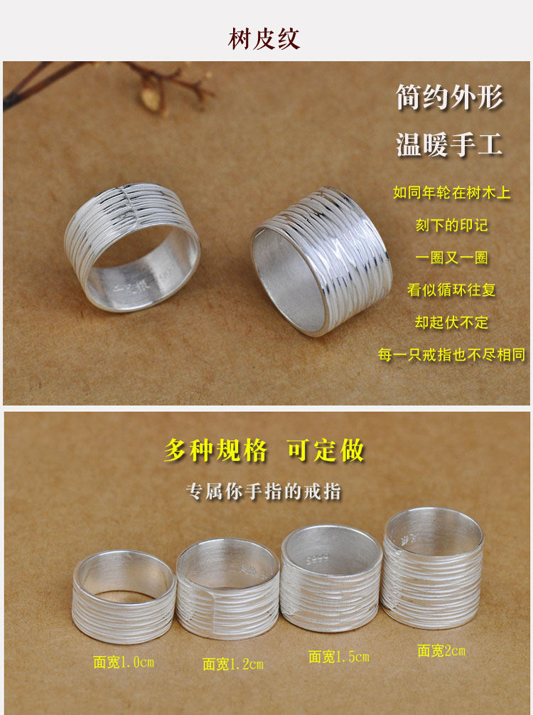 Bague mixte OTHER   en Argenterie - Ref 3086746 Image 11