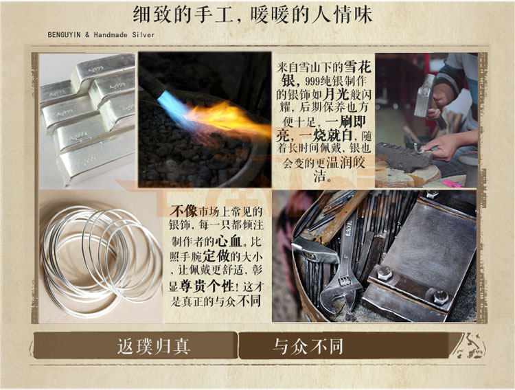 Bague mixte OTHER   en Argenterie - Ref 3086746 Image 20