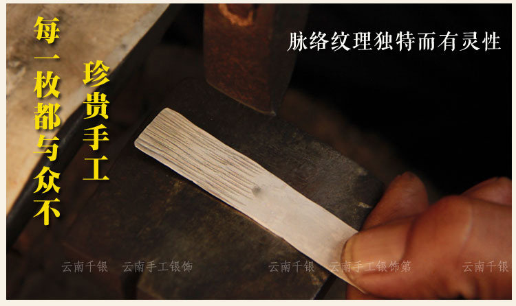 Bague mixte OTHER   en Argenterie - Ref 3086746 Image 10