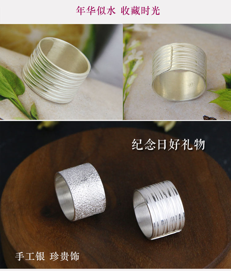 Bague mixte OTHER   en Argenterie - Ref 3086746 Image 14