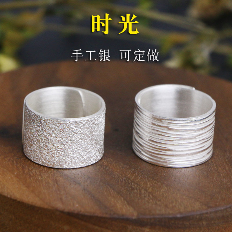 Bague mixte OTHER   en Argenterie - Ref 3086746 Image 1