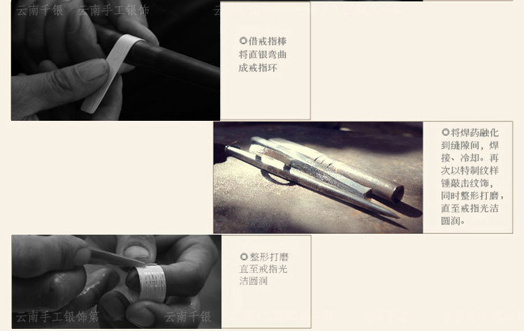 Bague mixte OTHER   en Argenterie - Ref 3086746 Image 9