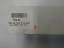 American SUN balance valve CBIH-LJN imported