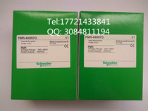 South Korea Sanhe-Schneider phase sequence relay PMR-44