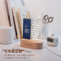 2022 Luminous Electronic Desk Calendar Lunar Calendar Lunar Calendar Plan This Swing Piece Creative Gaokao Countdown Customizable Gift