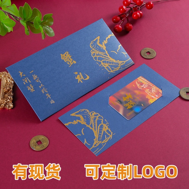 蓝色信封大闸蟹礼卡太香了！送礼神器+高颜值+超实用，冲它不亏！