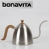 Bonavita pro-Brewista hạt thép không gỉ mảnh mai tay tay thiết bị nồi cà phê 0,7 / 1,0L Cà phê