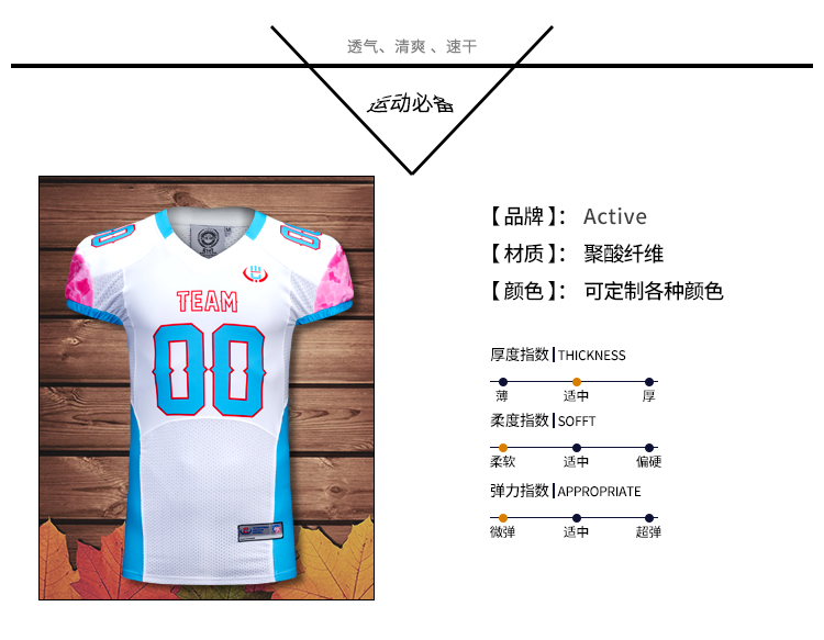 Mỹ jerseys football quần áo bóng đá quần áo mùa bóng quần áo rugby nam áo tuỳ chỉnh in số olive đội đồng phục bóng bầu dục Mỹ