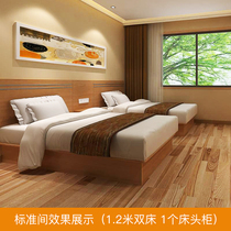 Jane love space Business chain hotel standard room furniture full hotel homestay wardrobe writing desk manufacturer customization