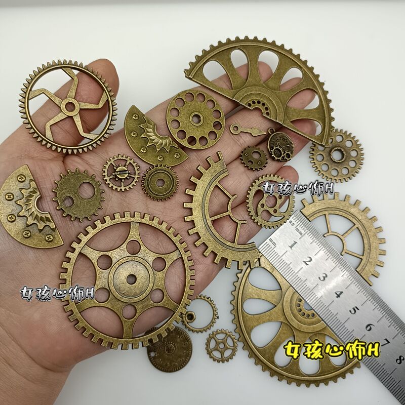 DIY Steampunk Large Gear Material Kit Handmade Robot Alloy Accessories Vintage Jewelry Accessories