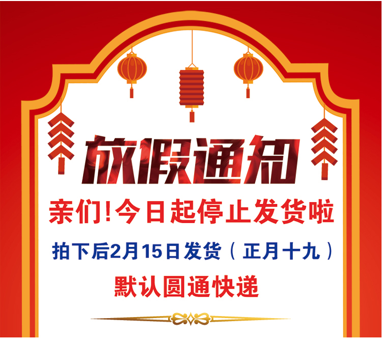 Quần jean nam trung tính quần ống suông thẳng, quần cạp cao cạp cao quần denim nam mùa thu và mùa đông dày quần áo nam
