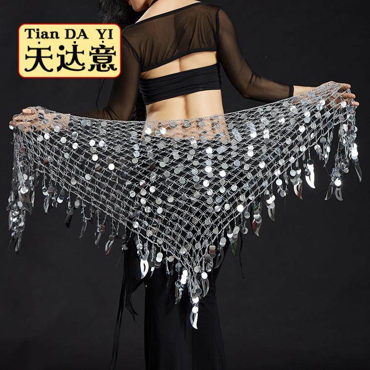 New belly leather dance waist chain Hip Towel Fishing Net Sequins Oriental Dance Triangle Towel Brass Gongs flow Su Exercise Belt Waist Towels-Taobao