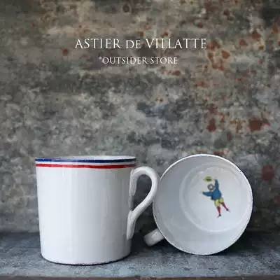 Spot Atier de VILLATTE CUP co-name ceramic coffee CUP tea CUP French