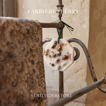 Spot Carriere Fréres botanist 1884 French car hanging wardrobe fragrant brick gift