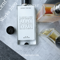 Spot Nordic polar daylight Agonist Swedish small crowdsalon perfume brand 50ML Shunfeng Gift