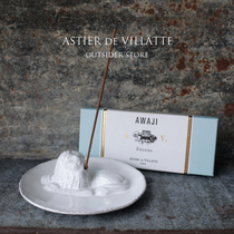 Spot ASTIER de VILLATTE Lion Increase Holder Thread Incense Base Made in France