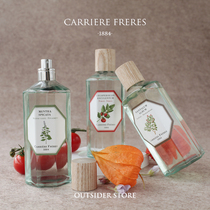 Spot Carriere Fréres French brand botanical scented indoor spray 200ML
