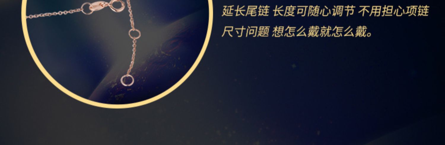 商品详情图