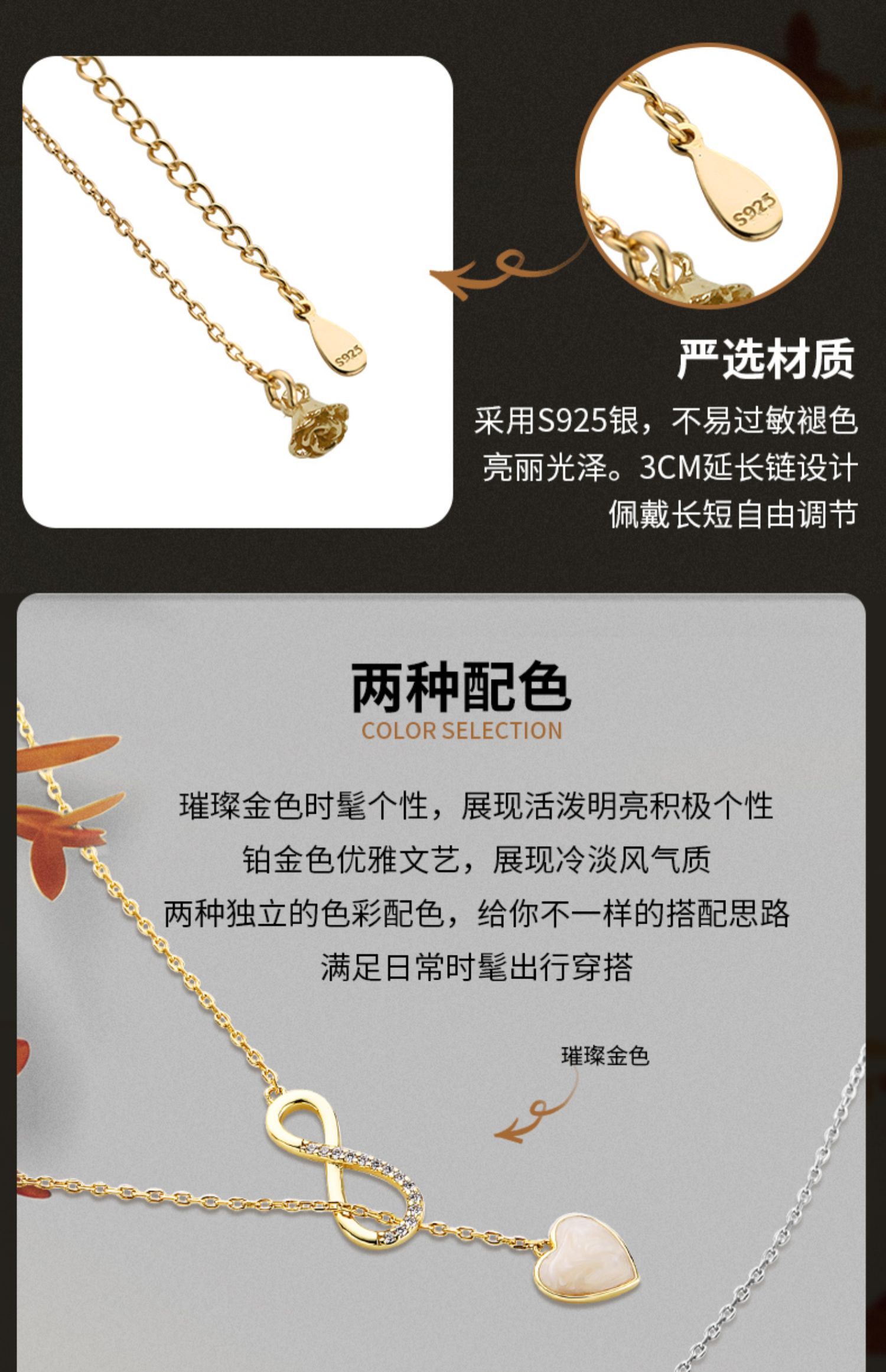 商品详情图