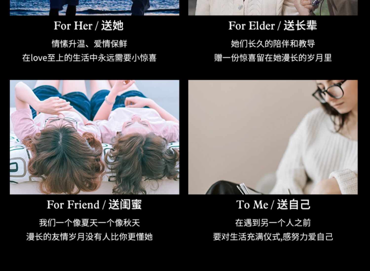 商品详情图