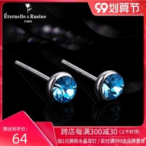 French Eternelle fashion stud earrings simple Female small Korean earrings silver needle temperament earrings cold wind