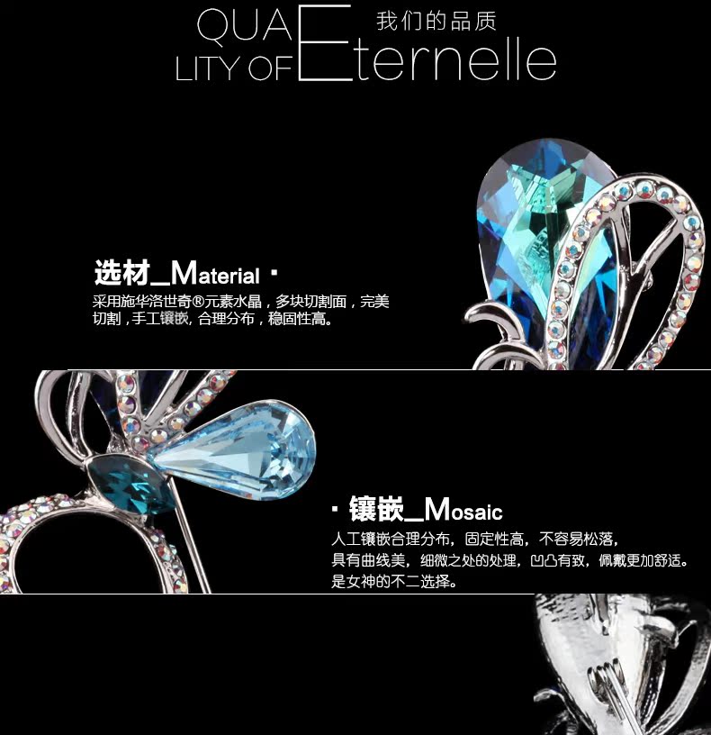 Broche femme ETERNELLE en cristal autrichien - Ref 1172053 Image 13