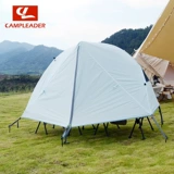 Палатка, дорожный складной портативный комплект