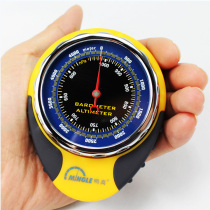 Minggao BKT381 four-in-one altimeter barometer thermometer compass altitude strap mountaineering buckle