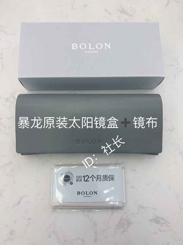 Tyrannosaurus Glasses Case Sunglasses Case Eyeglass Case Eyeglass Cloth Portable Original Genuine Gray