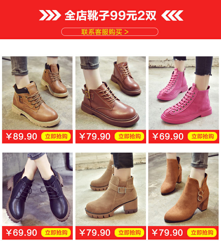 Bottes mi-saison femme OTHER en Caoutchouc - Ref 3249708 Image 6