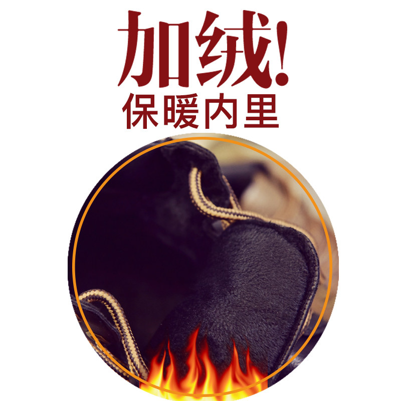 Bottes mi-saison femme OTHER en Caoutchouc - Ref 3249708 Image 4