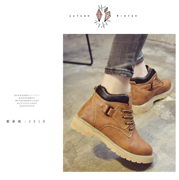 Bottes mi-saison femme OTHER en Caoutchouc - Ref 3249708 Image 13