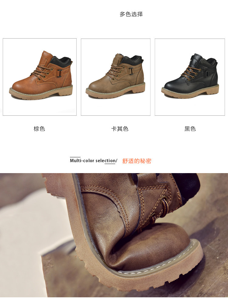 Bottes mi-saison femme OTHER en Caoutchouc - Ref 3249708 Image 8