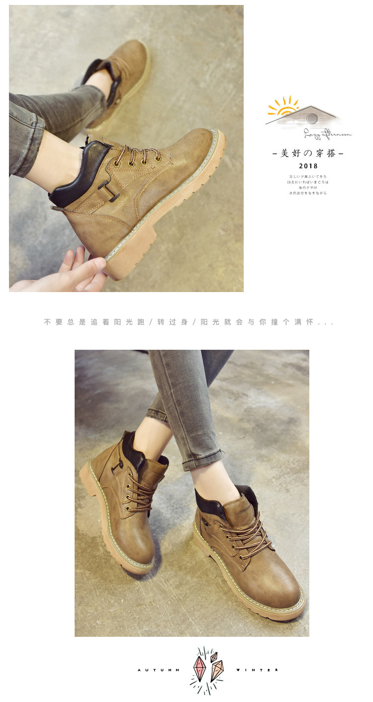 Bottes mi-saison femme OTHER en Caoutchouc - Ref 3249708 Image 19