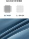 2025 New Tencel Summer Cooling Quilt Air Conditioning Quilt Four-Piece Set Thin Summer Ice Silk Machine Washable Summer Cooling Quilt
