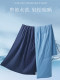 2025 New Deep Sleep Tencel Summer Quilt, Ice Silk Cooling Summer Quilt, Air Conditioning Quilt, Machine Washable, Thin Summer Quilt