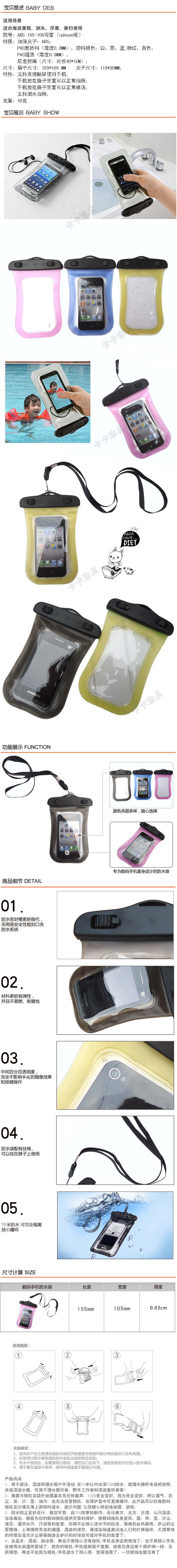 Sac de sport - Ref 17377 Image 6