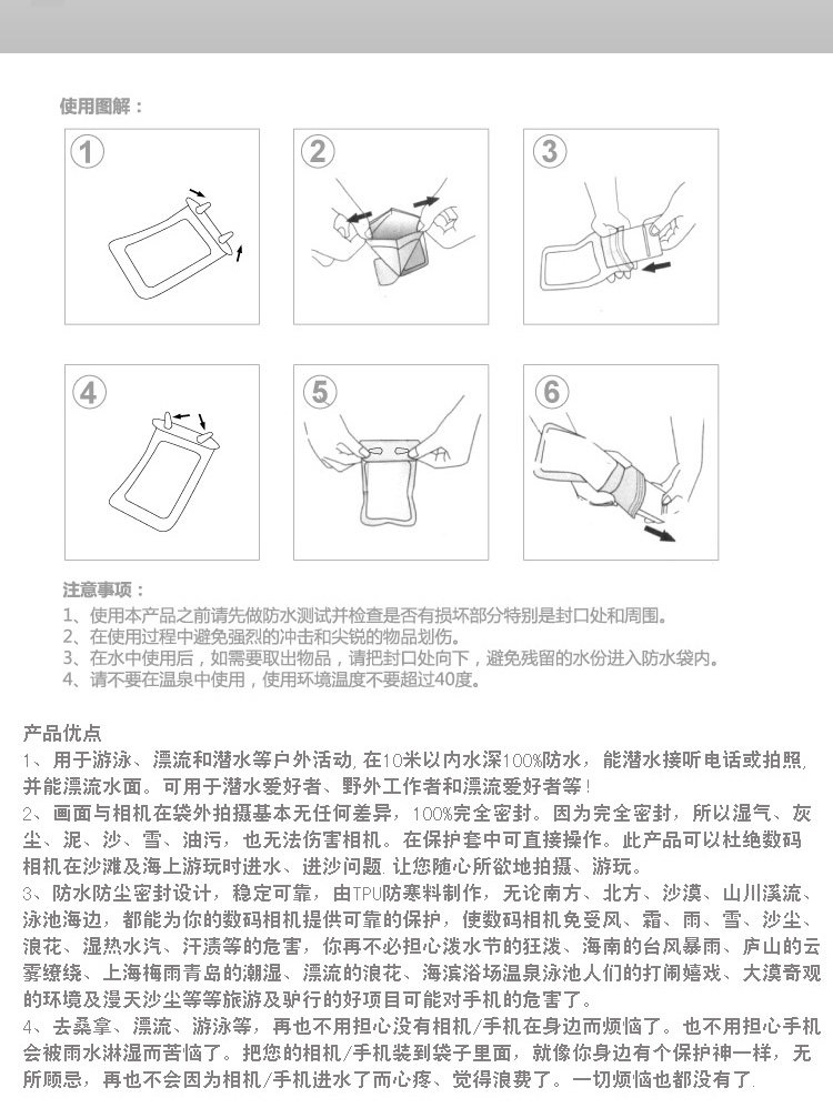 Sac de sport - Ref 17378 Image 21