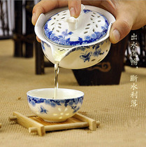 Ceramic Linglong Tea Cover Bowl Large Handheld Pot Hollow Kung Fu Tea Pots Three Cai Bowl Tea Teapot Small Send Tea Cup