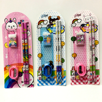 Childrens Day Prizes Stationery Set Six Small Gifts School Supplies Primary School Birthday Gifts Opening Prizes