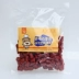 Teddy dog ​​snack hạt thịt thú cưng ăn nhẹ chó ăn nhẹ ngon dinh dưỡng huấn luyện chó ăn nhẹ 500g