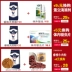 Thức ăn cho chó mục đích chung cỡ lớn chó nhỏ cỡ trung bình chó trưởng thành Jinmao Teddy Samoyed 40 con chó thức ăn chính hơn gấu 5 kg thức ăn cho chó con 1 tháng tuổi Chó Staples