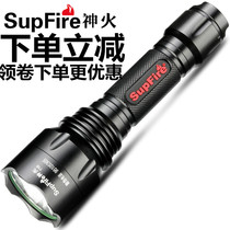 Shenhuo official flagship T10 strong light flashlight rechargeable ultra-bright LED home riding outdoor T6L2 long-range shot