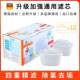 German technology Tianli Birande filter element filter water purifier household kitchen filter kettle net kettle filter element 6 pieces