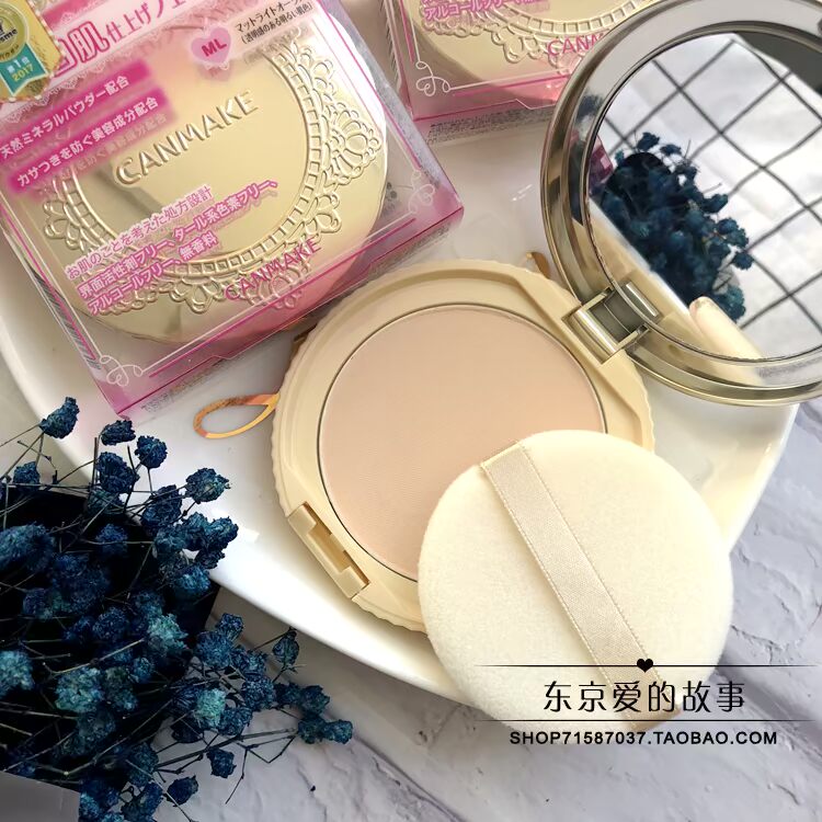 Nhật Bản CANMAKE Marshmallow Soft Stretch Skin Touch Beauty Oil Control Honey Powder phấn phủ perfect diary