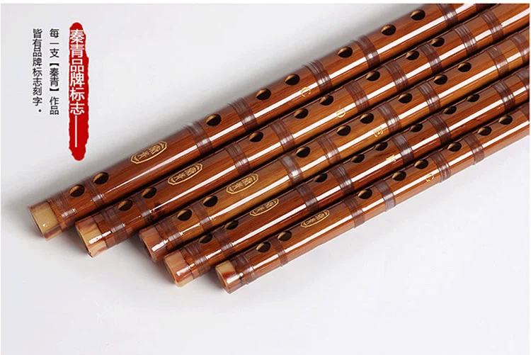 Sáo nhạc cụ học sinh mới bắt đầu sáo chuyên nghiệp đắng tre sáo đơn trắng đồng nữ sáo trúc cổ gió tinh chế người lớn không nền tảng - Nhạc cụ dân tộc mua đàn nguyệt