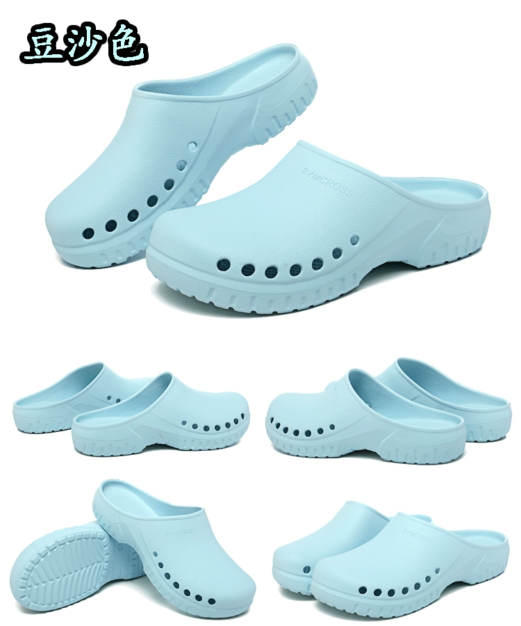 Operating room slippers for men and women, medical non-slip toe-toe doctor and nurse slippers, nursing room slippers, work experimental clogs